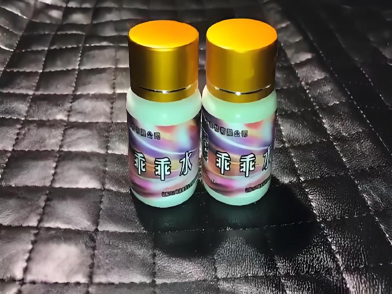 女士专用红蜘蛛4009-qC型号